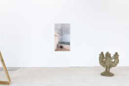 An exhibition view of the artistic work